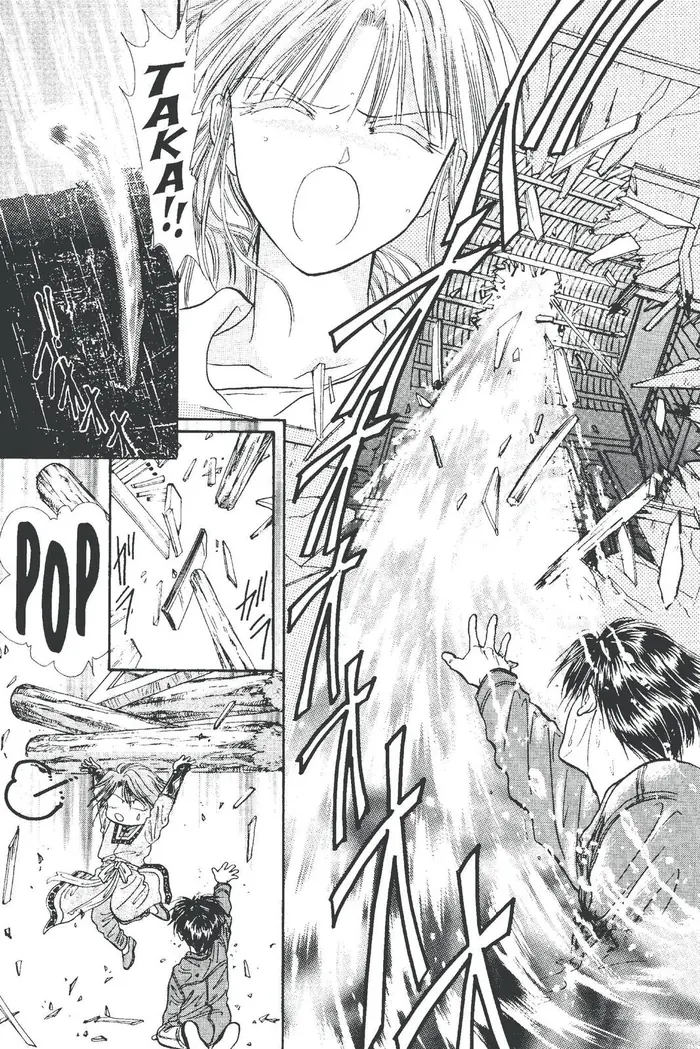 Fushigi Yuugi Chapter 99 image 08_optimized
